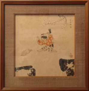 小杉放庵の金時跳躍の作品写真