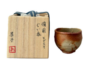 小山厚子の備前ヒダスキぐい吞みの作品画像