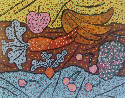 幻の野に立ちて