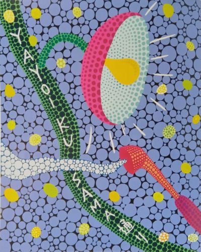 YAYOI KUSAMA 通り