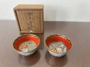 久谷鏑木の古久谷盃の作品写真