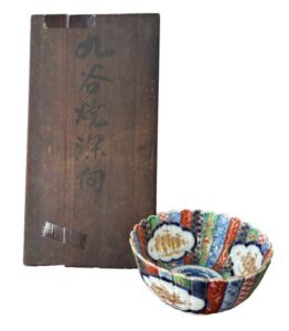 九谷焼深向付