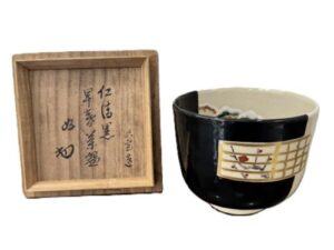 仁清黒早春茶碗 淡々斎書付