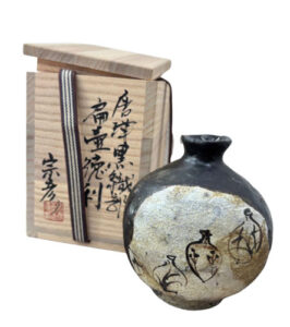 唐津黒織部 扁壺徳利