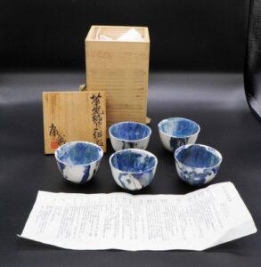 松井康成の萃瓷練上組碗の作品写真