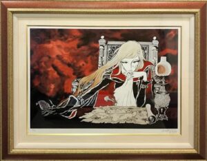 永遠のエメラルダス