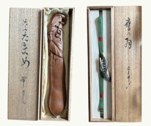 森田藻己の象牙帯留・木彫帯挿しの作品写真