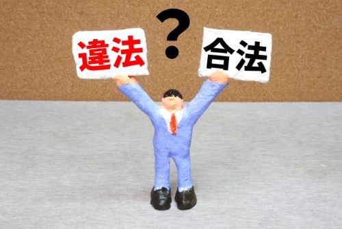 無名絵画を売るサイトで気をつけたい法的トラブルと対策