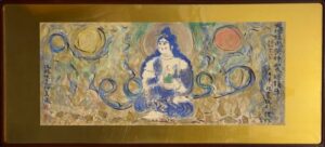 棟方志功の大瑠璃光薬師如来頌韻尊図(神仏画)の作品写真
