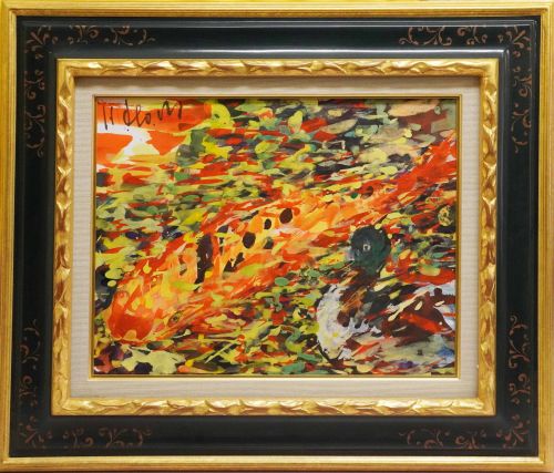 村上肥出夫の鯉(油彩)の作品写真