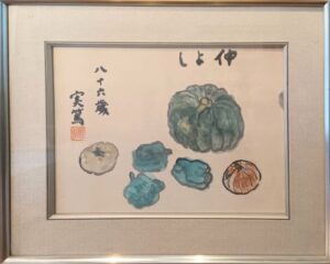 武者小路実篤の仲よし(水彩画)の作品写真