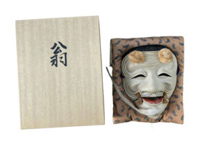 能面「翁」