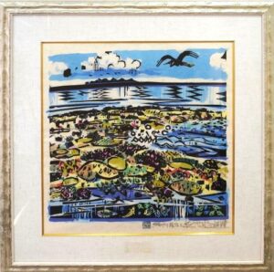 名嘉睦稔の版画の買取・査定相場と最新の買取価格を公開