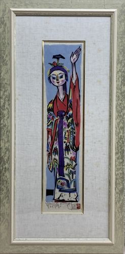 名嘉睦稔のカムロおどり　（版画）の作品写真