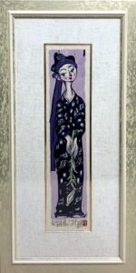 名嘉睦稔のみらやび浜千鳥（版画）の作品写真