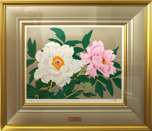 中島千波の富貴花（シルクスクリーン）の作品写真
