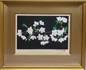 中島千波の櫻花（版画）の作品写真