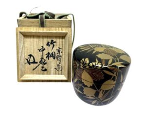 竹桐中棗 鵬雲斎書付