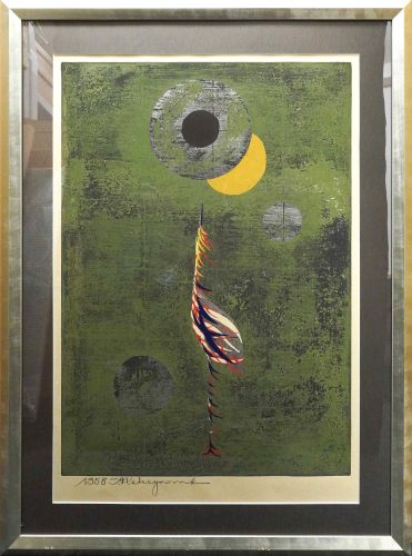 中山正　化身　木版画　6,000円　20231017