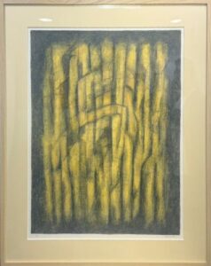 難波田龍起の黄色い家（リトグラフ）の作品写真