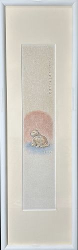 緒方洪章-アンティークのブロンズ犬