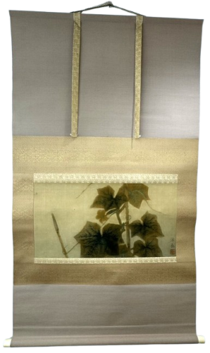 小倉遊亀の胡瓜（掛軸）の作品写真