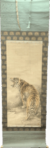 猛虎の図