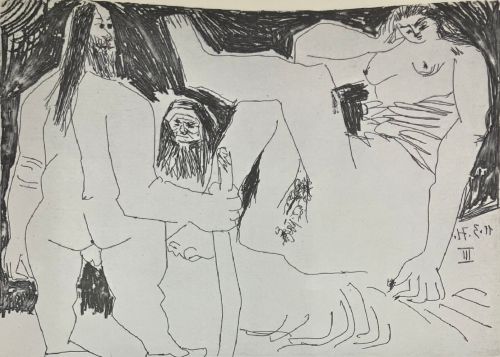 156シリーズ B.1931