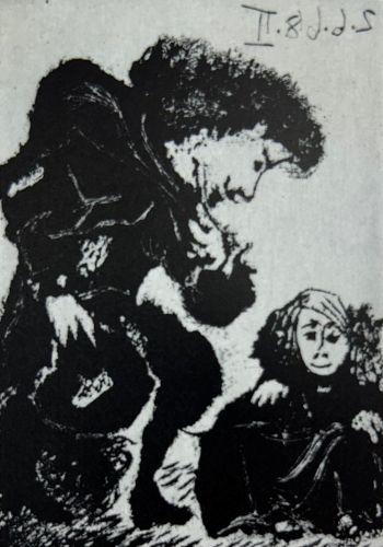 347シリーズ No.137