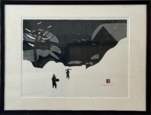 斎藤清の会津の冬（7）（木版画）の作品写真