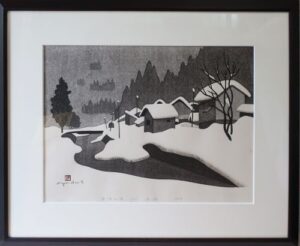斎藤清の会津の冬(103) 浅岐（木版画）の作品写真