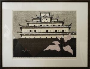 斎藤清の春の鶴ヶ城（A）（木版画）の作品写真