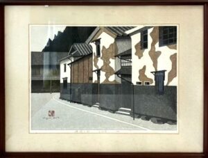 斎藤清の模様の街大洲市（版画）の作品写真
