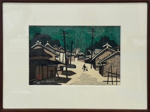 農村