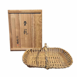 盛籠