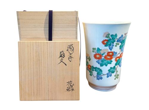 濁手菊文花器