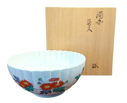 濁手菊文鉢