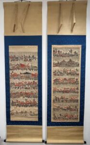 山王御祭礼番附（掛軸）の作品写真