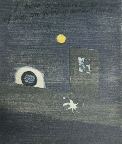 われむかしの日いにしえの年をおもえり