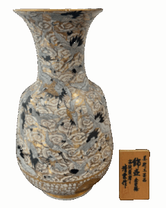 飾壺 金雲鶴