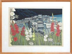 関野準一郎の津軽花月（木版画）の作品写真