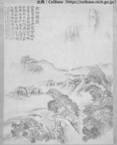 石濤