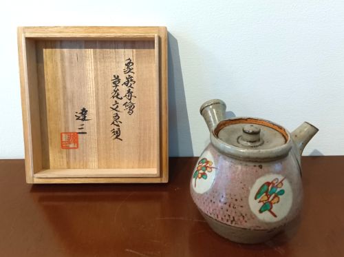象嵌赤繪草花文急須 島岡達三