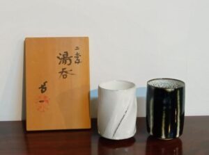 清水卯一-二変湯呑