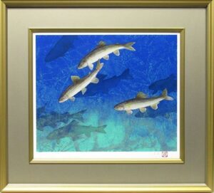 下田義寛の游（リトグラフ）の作品写真