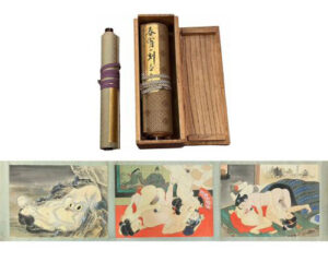 春画巻物2本