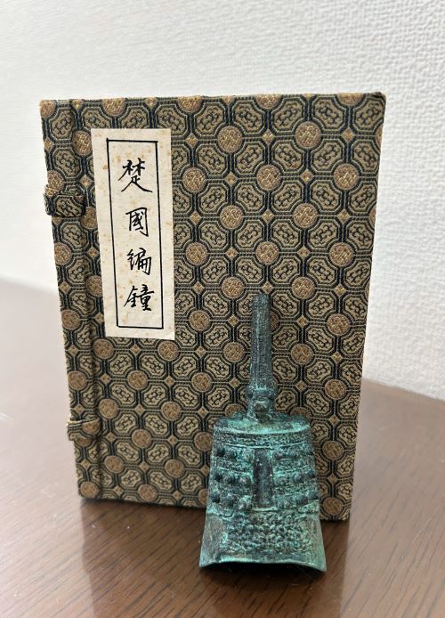 楚国編鐘