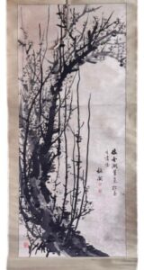 菅井梅関の墨梅（掛軸）の作品写真