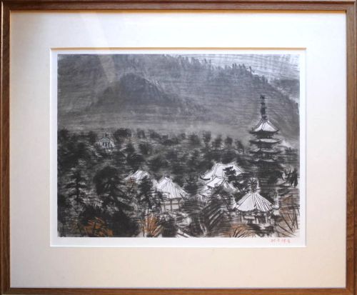 杉本健吉の春日野の塔（版画）の作品写真