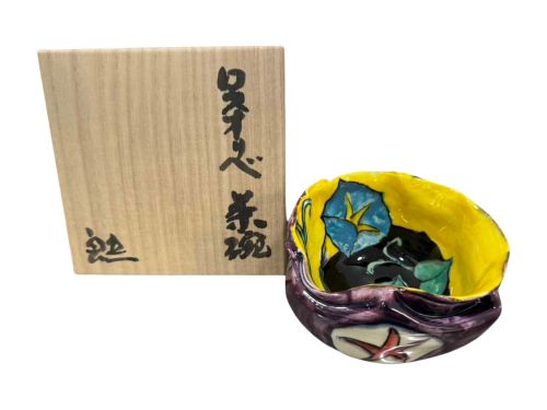 ロスオリベ茶碗